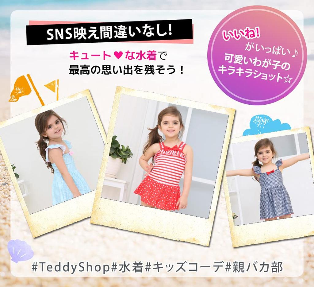 Costum de baie întreg cu umeri goi pentru fete de școală elementară, Copii, Juniori, Fete, Studenți, Volane, kids313-A (Un roz, (110cm))