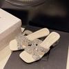 Xiaoxiangfeng Temperament Beautiful Sandals Woman Summer 2025 New Fairy Fashion Rhinestone Outer Wear Medium Heel Slippers Woman