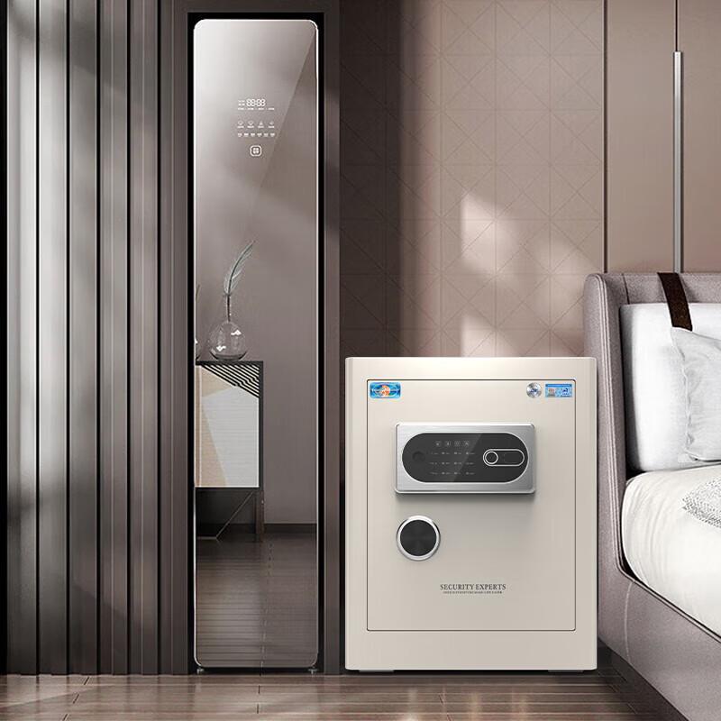 Tiger Brand Compact Home Office Safe with Mechanical Lock
