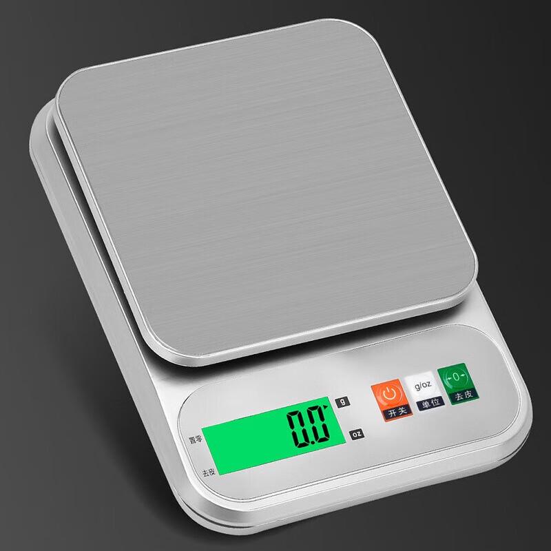 ZISIZ Electronic Kitchen & Baking Scale