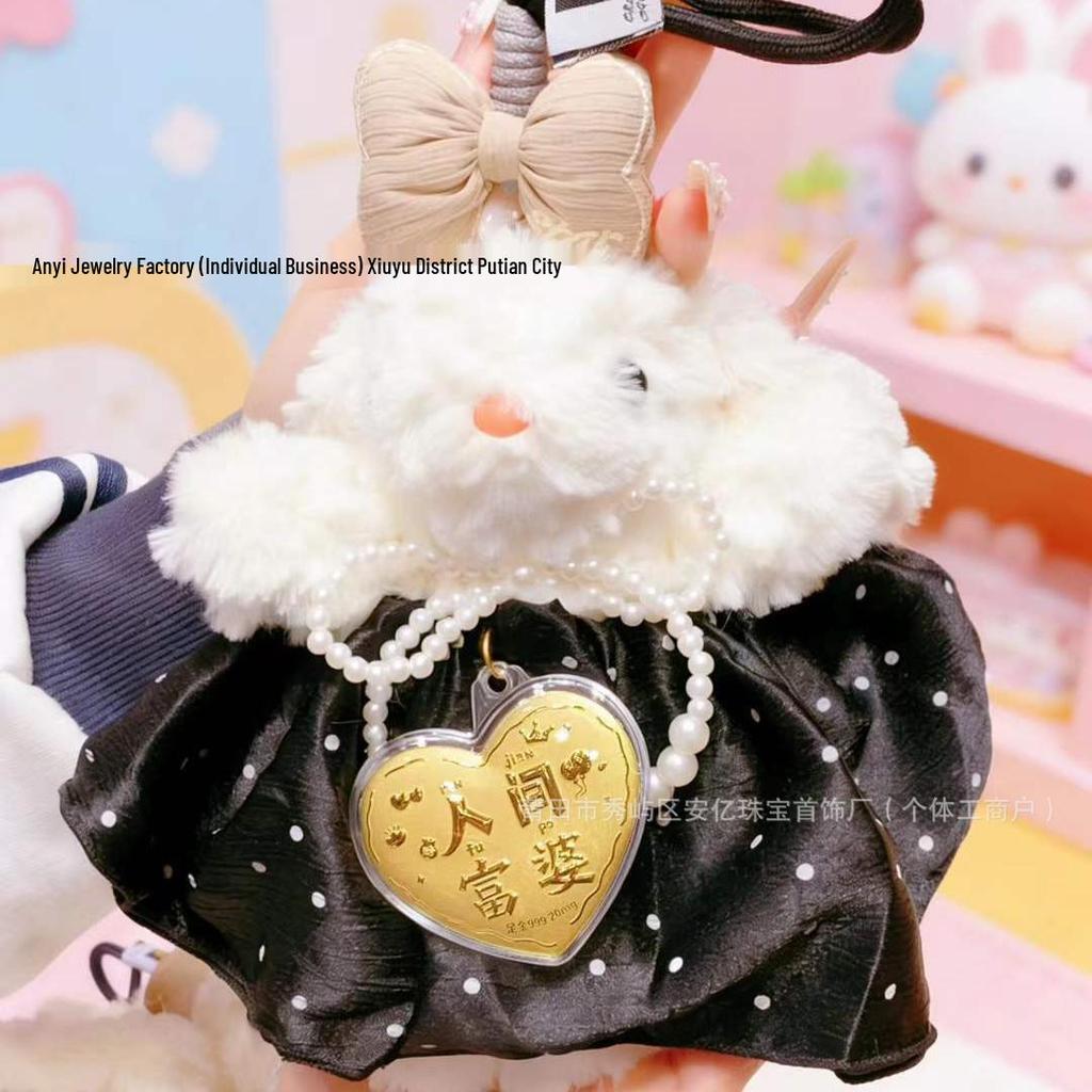 Golden Long-Eared Rabbit Keychain & Phone Charm - New Year Souvenir