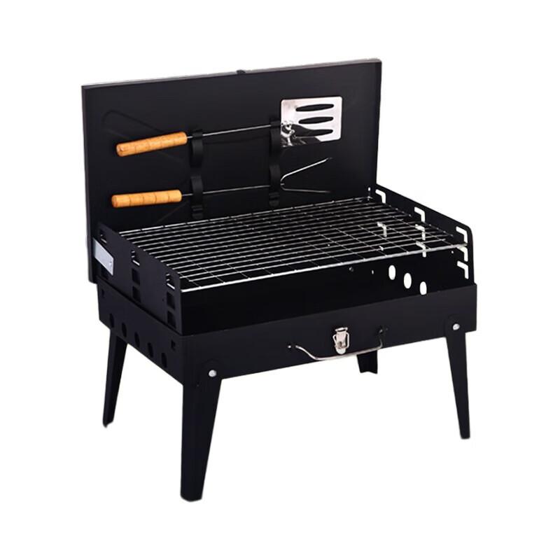 Wolf Walker Y7502 Portable Multifunctional Grill