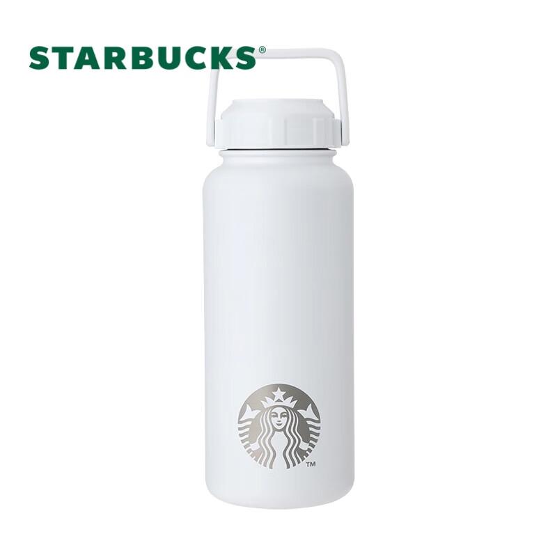 Starbucks Classic White 960mL Insulated Sport Bottle