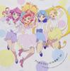 TV Carddass Anime/Data "Aikatsu Friends!" "Aikatsu Friends! Music!! 01"