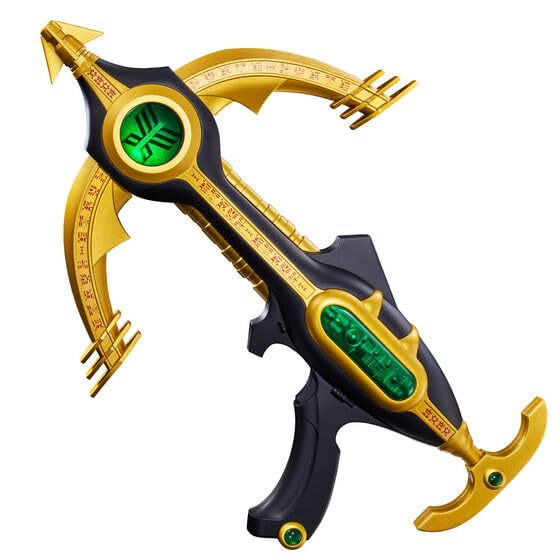 Арбалет CSG Pegasus  Kamen Rider Kuuga