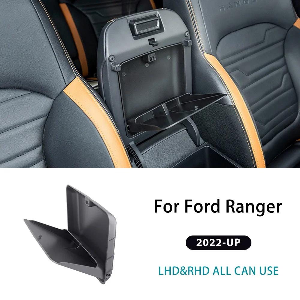 Car Armrest Box Hidden Storage Box Center Console Storage Case For Ford Ranger T9   2024 2025