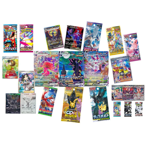 [Gift!!] A Gorgeous Gift Bag! [Guaranteed To Contain Hard-to-find Packs] [Pok?mon Cards] [Guaranteed To Contain 2 Super Rare or Higher Cards + 5 Packs