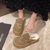 Fashion New Luxury Winter Women's Shoes Plush Fashion Retro Bean Shoes Cotton Women's Flat Sole Slippers Platform Women Boots
