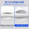 GOODGOODCAR Door Handle Protector Door Slot Mat Suitable for All