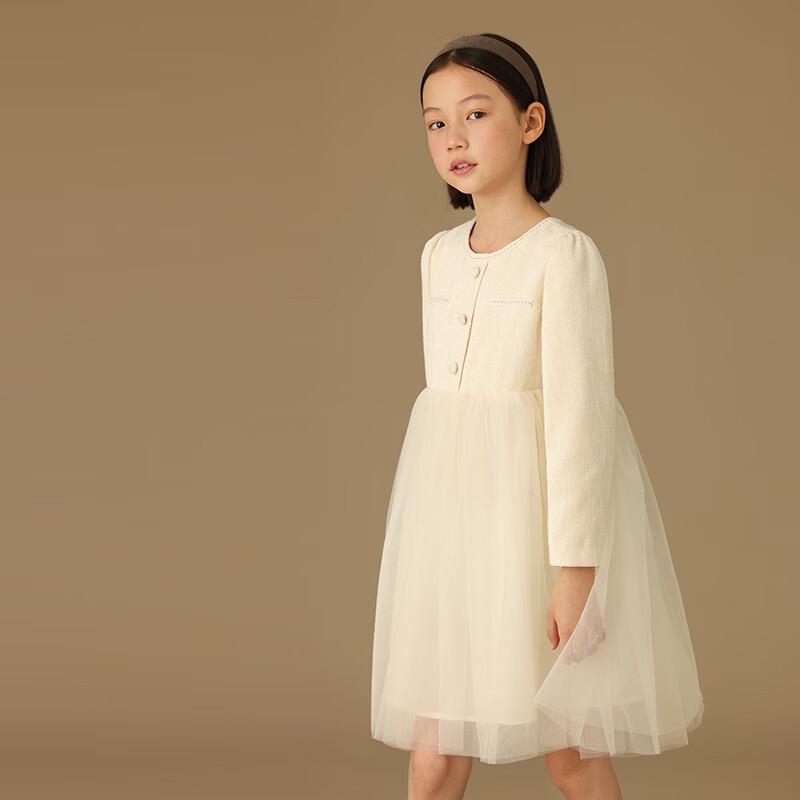 Hacikis Kids' French Style Long Sleeve Mesh Princess Dress