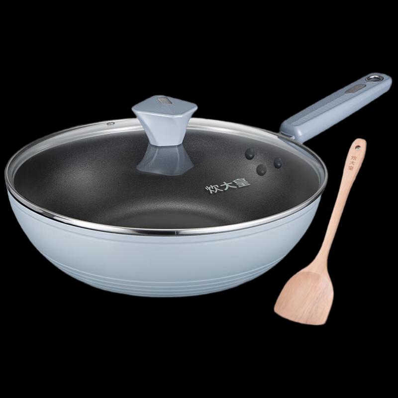 Chui Da Huang 30cm Grain Smokeless Non-Stick Wok