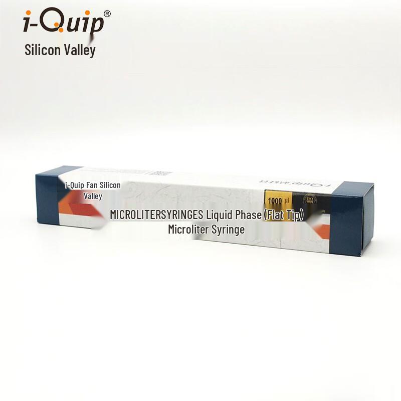 Xingui Valley LC Flat Head Micro Syringe