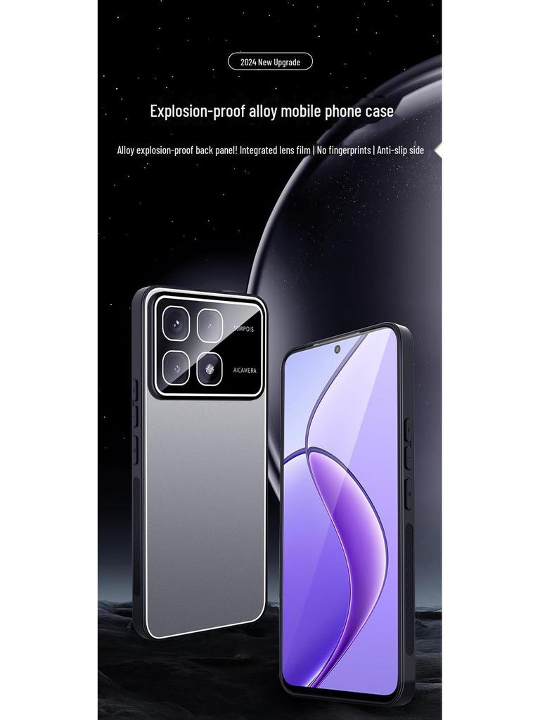 Kompatibilní s pouzdry na telefon Redmi K70 Ultra/Extreme/Extreme Champion Edition