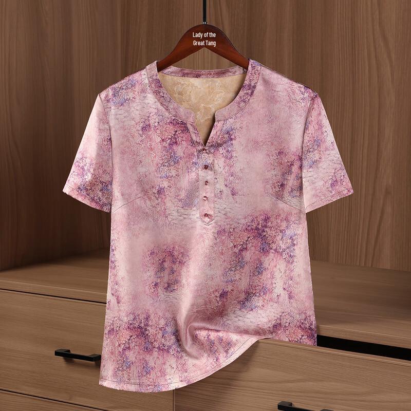

Women s Casual Short-Sleeve Top 3XL