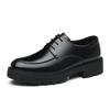 Men's Formal Leather Shoes, Autumn Style, 8CM Inner Lift, Thick Sole, Lace-up, Trendy Big Toe Design.