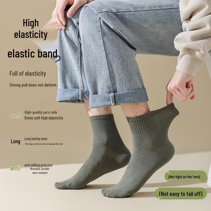 Men's Mid-Calf Pure Cotton Sport Socks - Deodorant, Anti-Slip, Casual Wear for Spring and Autumn