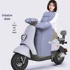 Muqingqing Electric Scooter Winter Windproof Cover