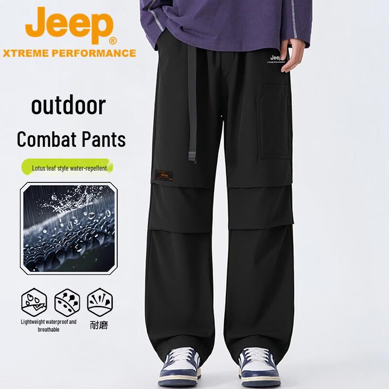 Jeep Men's Outdoor Water-Resistant Hiking Cargo Pants