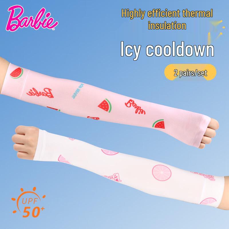 Barbie Kids Ice Silk Sun Protection Arm Sleeves One Size