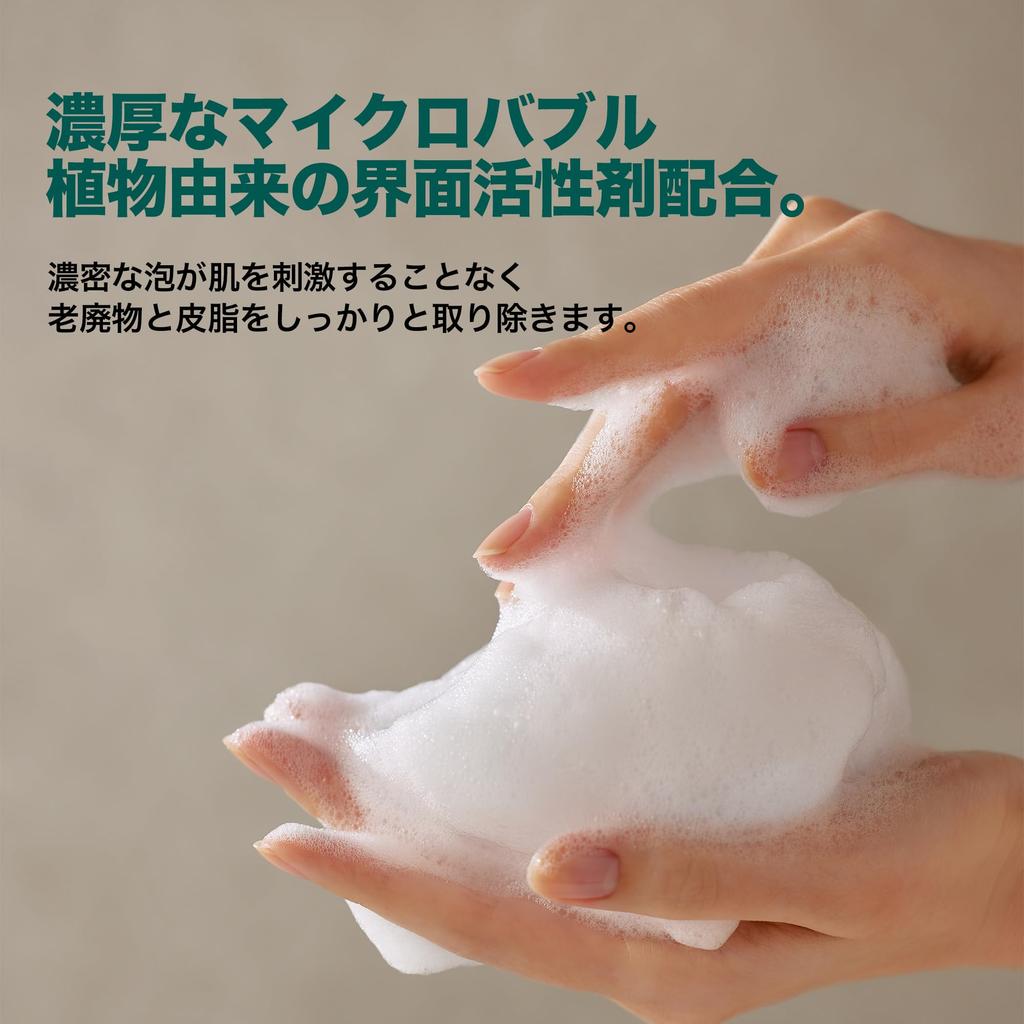 AHA.BHA.PHA 30 Days Miracle Acne Body Cleanser 400 g (SOME BY MI / Exfoliating body wash for body acne & rough skin)