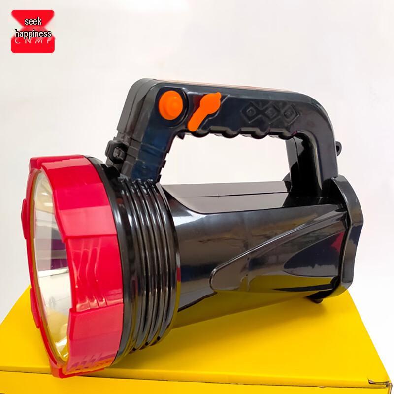 CNMF Strong Light Handheld Searchlight