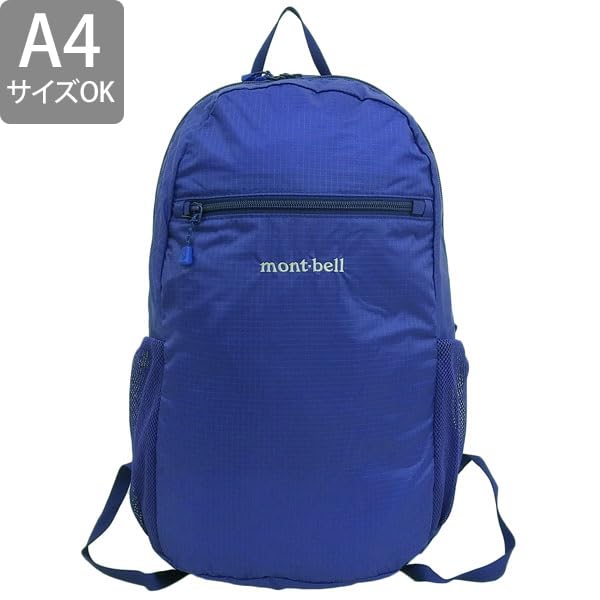 Und A4 Light Pack 15 1133470 [Montbell] Rucksack für Herren Damen, Kompatibel, Faltbar, Nylon, Packbar, (blau (BL))