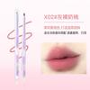 GELLA'S - Heart Signal Double Ended Lip Liner - 1-4