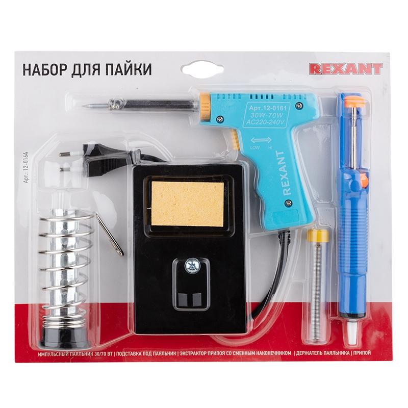 

Набор для пайки Rexant Pulsed паяльник 30, 70 Вт, оловянная помпа, подставка для припоя 12-0164