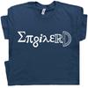 Engineer T Shirt Enginerd Funny Math Geek Pi Trust Me I'm an Engineer Men Women