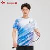 Kumpoo Sneldrogende Sportkleding voor Badminton & Tennis