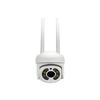 Smart Outdoor HD PTZ WiFi Security Camera