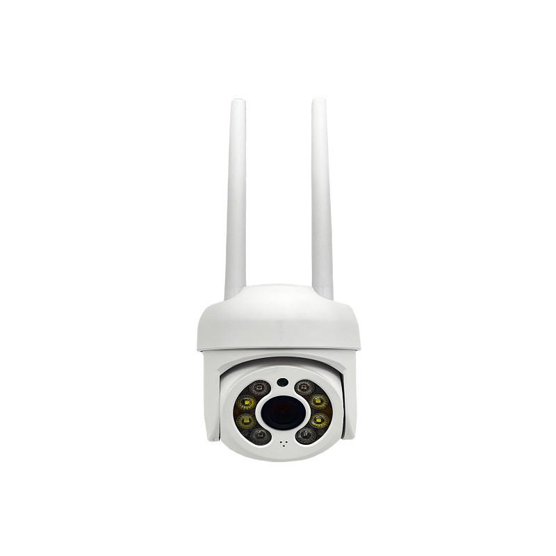 Smart Outdoor HD PTZ WiFi Security Camera