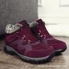 Winter Couple Men's and Women's Fleece Thickened Large Size Non-slip Warm Snow Boots Cotton Shoes