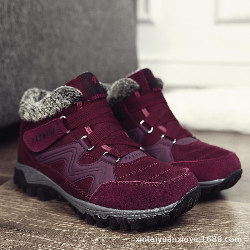 Winter Couple Men's and Women's Fleece Thickened Large Size Non-slip Warm Snow Boots Cotton Shoes