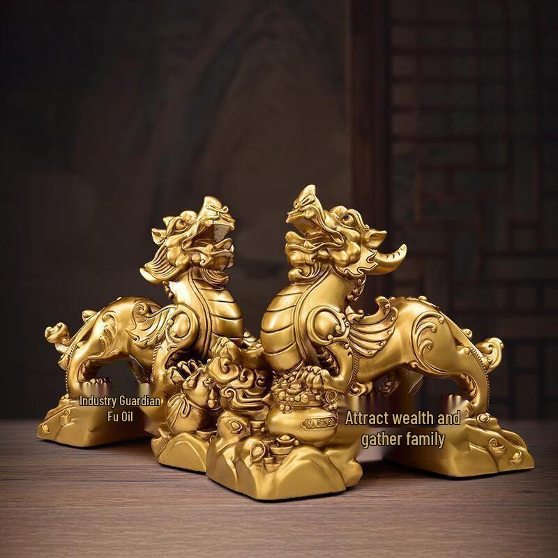 

ZISIZ Pixiu Office Decoration Ornament Set
