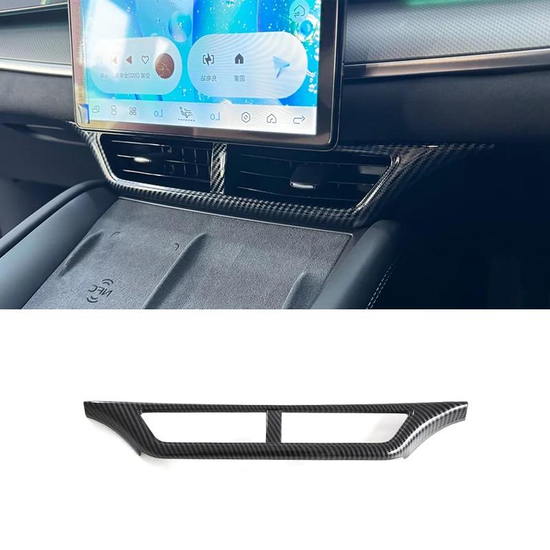 1Pc Car Center Console Air Condition Air Vent Outlet Frame Cover Trim For BYD Sealion 7 Sea lion 07 EV 2024 2025