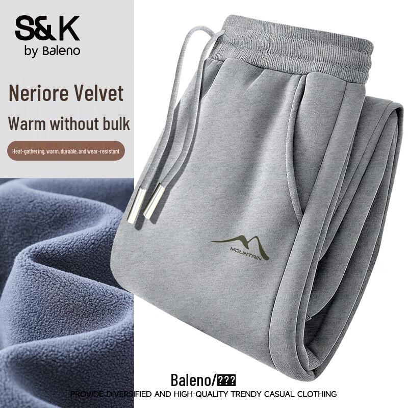 

Мужские джоггеры Baleno S&K с флисовой подкладкой 5XL