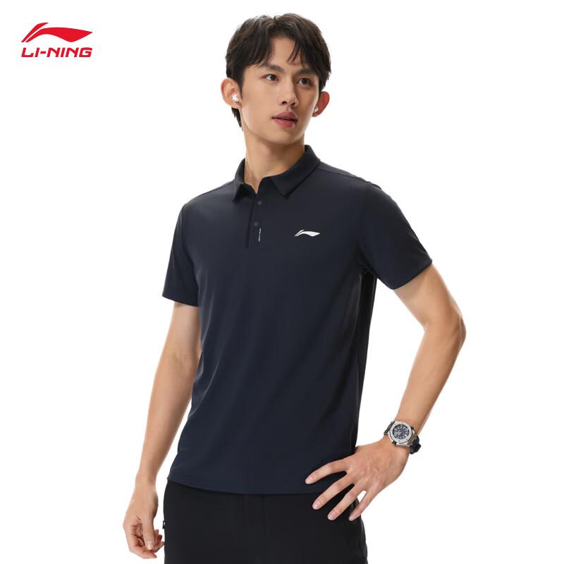Li-Ning Men s Quick-Dry Sun Protection Sports Polo Shirt APLW163 3XL