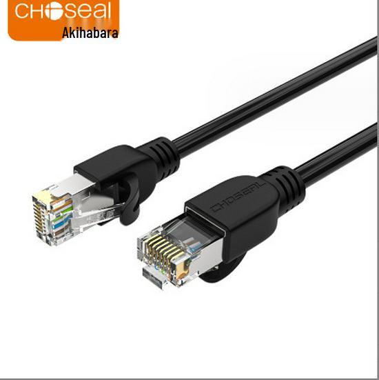 

Akihabara Cat 6 Unshielded Gigabit Network Cable for Home or Office 0.5 meter