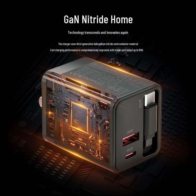 65W Gallium Nitride Charger with Retractable Cable for Apple Fast Charging