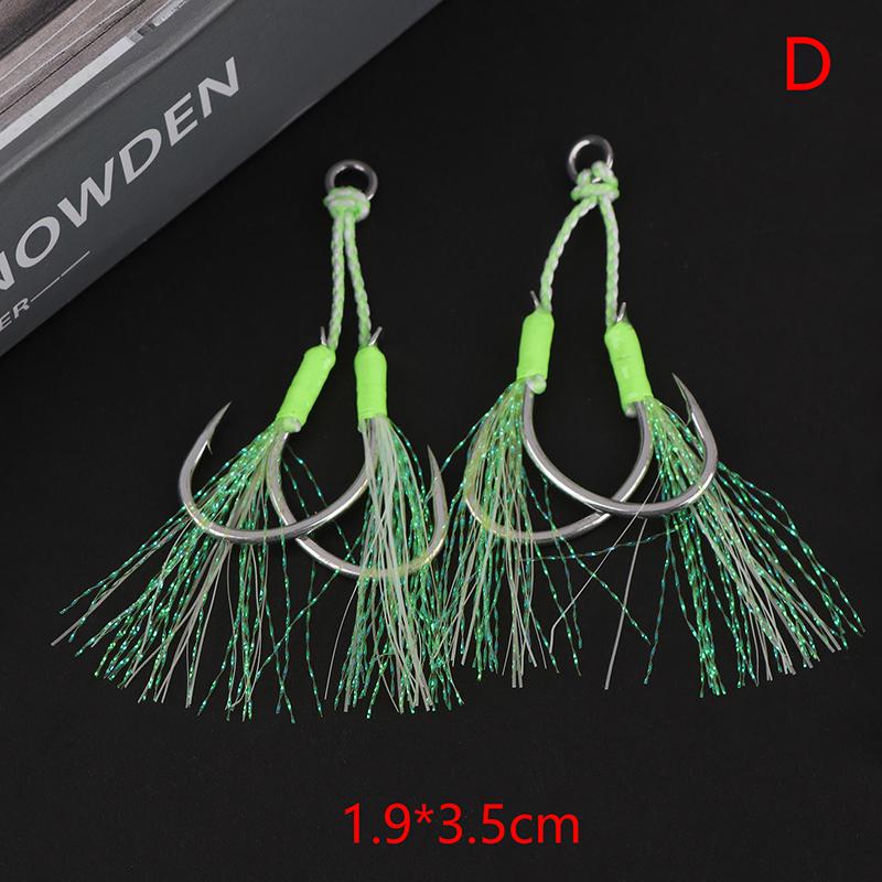 

Ассист-крючок для морской рыбалки для светящегося джиггинга, высокопрочный двойной рыболовный ассист-крючок, антикоррозийный тефлоновый крючок для джиггинга