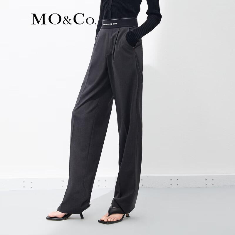MO&Co. Light Sporty High-Waist Straight Leg Trousers