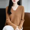 Temperamental Minimalist Women's V-neck Slimming Sweater - Soft, Casual, Skin-friendly Knitted Base for Autumn/Winter.
