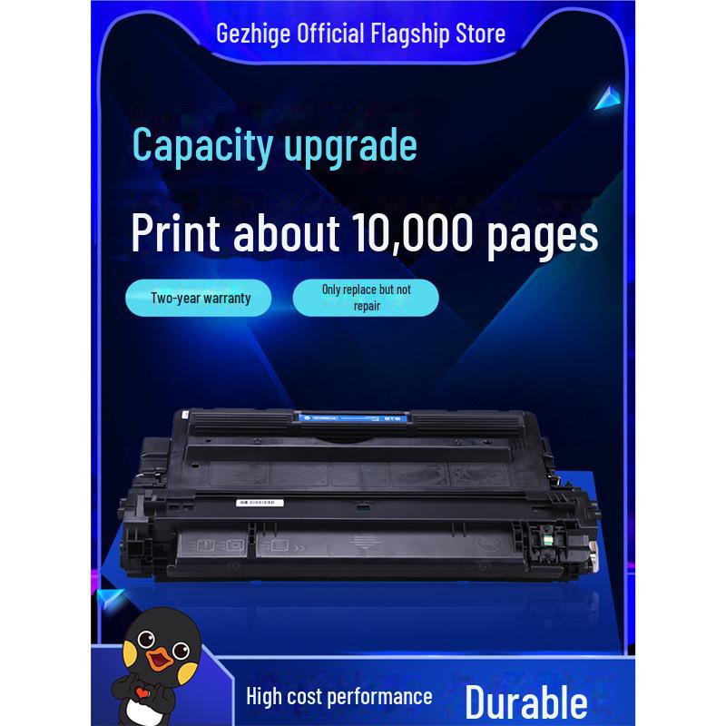 

Сумісний тонер-картридж Gezhige для Canon LBP8100n та HP M712/M725 CF214A 8780