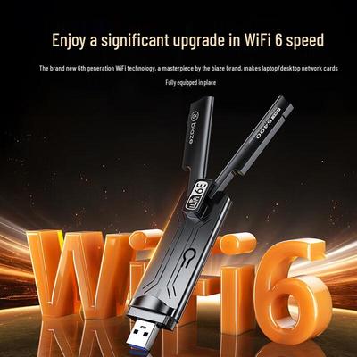 BIAZE AX5400M WiFi 6E USB Drahtloser Adapter (CN-Version)