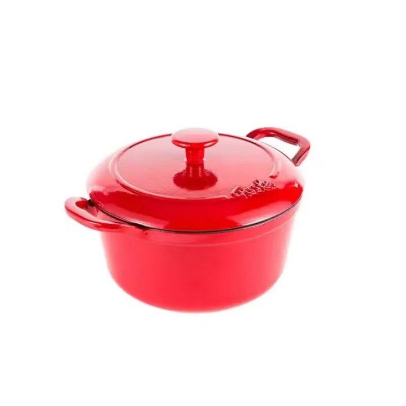 

Fissler Food Color 24CM Enameled Cast Iron Pot