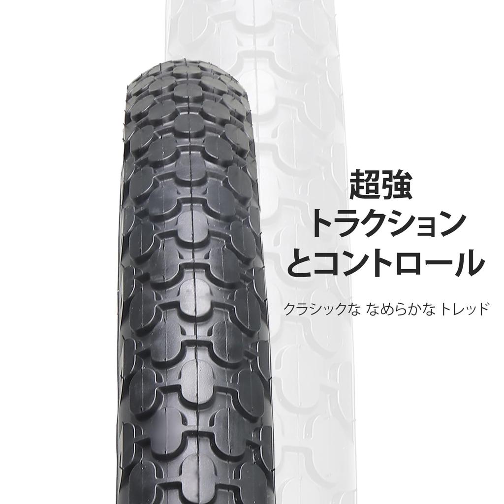 MOHEGIA 24x2.125" Bicycle Tires: Set of 2, 24" 57-507mm All-Terrain Replacement Tires - Cruiser/City Bike/MTB - Black