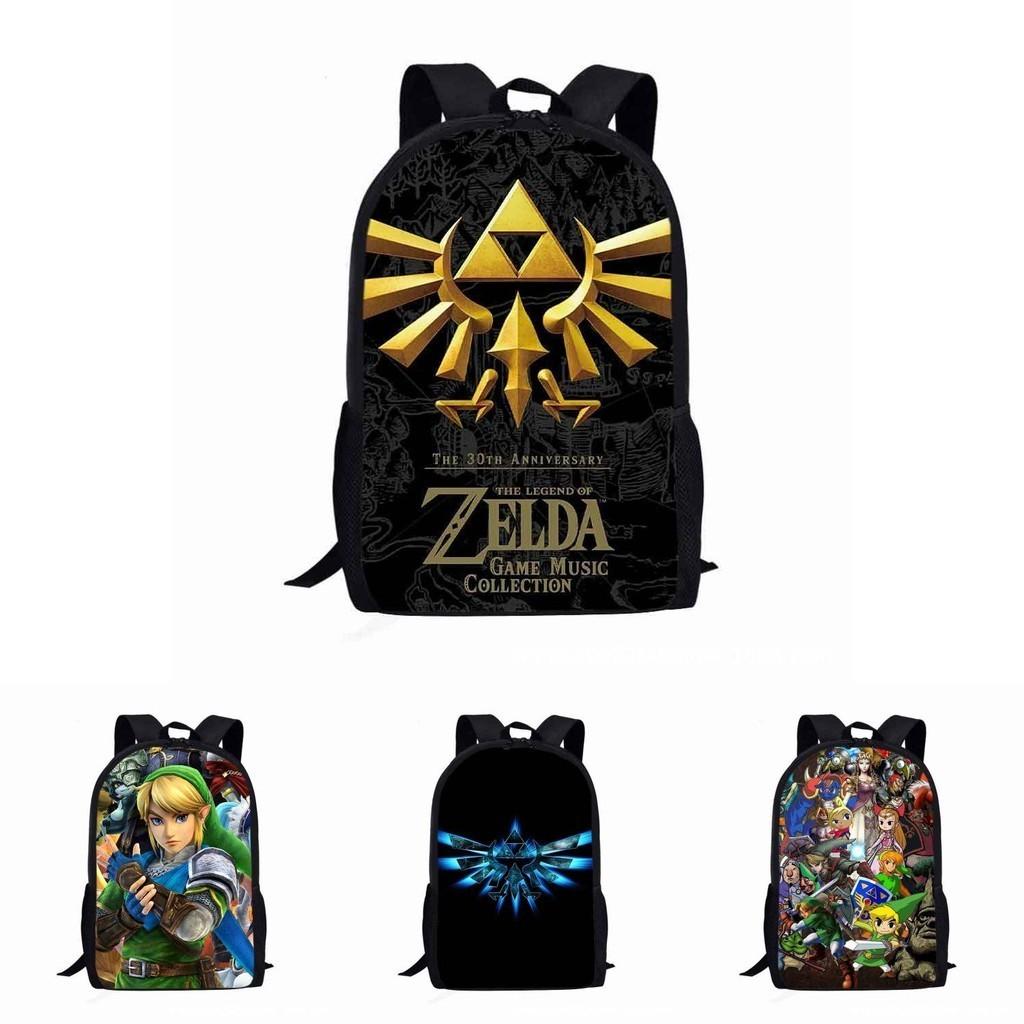 Zaino per Studenti The Legend Of Zelda Resistente Impermeabile e alla Moda per Bambini