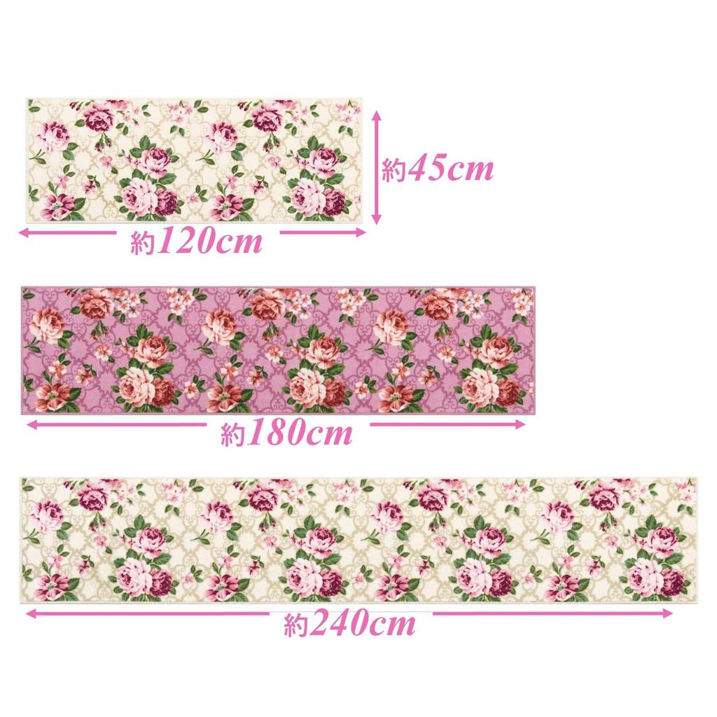 Senko Maria Kitchen Mat, Approx. 45 x 120 cm, Pink Rose Design, Elegant Design, 63845
