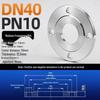 dn65 pn16 4-hole